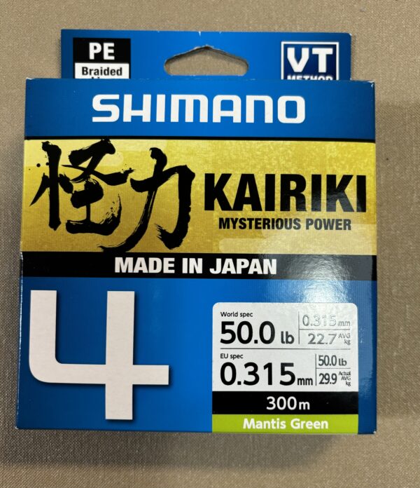 TRECCIATO SHIMANO - immagine 2