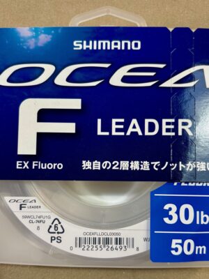 FLUOROCARBON OCEA SHIMANO