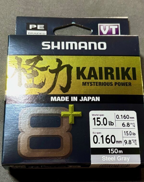 TRECCIATO SHIMANO KAIRIKI 150 MT - immagine 4