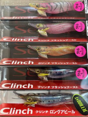ARTIFICIALE LURE SOPHIA CLINCH SHIMANO