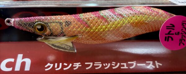 ARTIFICIALE LURE SOPHIA CLINCH SHIMANO - immagine 3