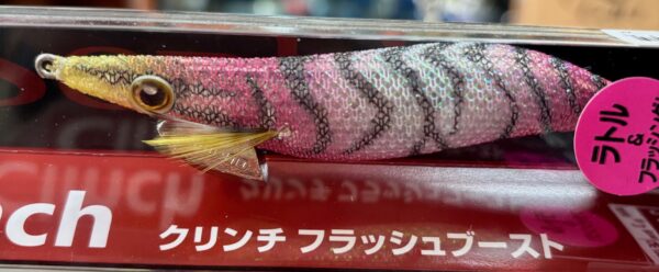 ARTIFICIALE LURE SOPHIA CLINCH SHIMANO - immagine 5