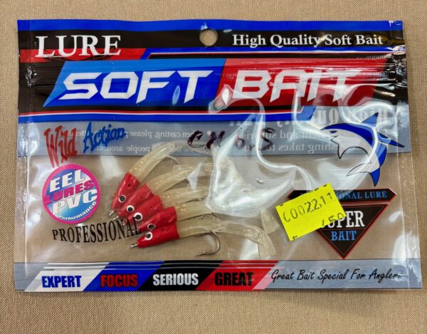 ARTIFICIALE- LURE SOFT BAIT OLYMPUS