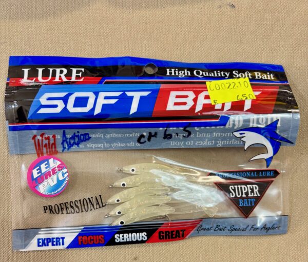 ARTIFICIALE- LURE SOFT BAIT OLYMPUS - immagine 3