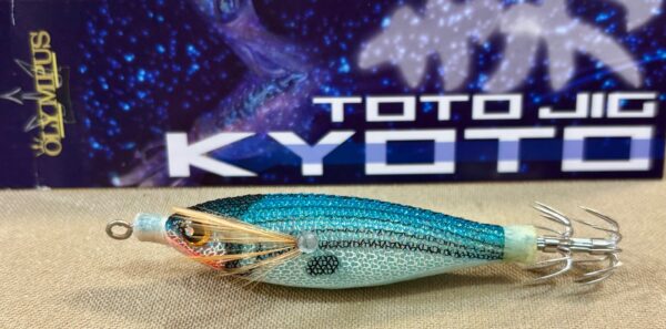 ARTIFICIALE- TOTANARA KYOTO - immagine 6