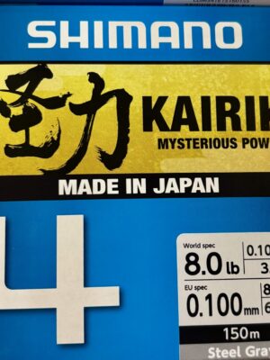 TRECCIATO KAIRIKI 4- SHIMANO