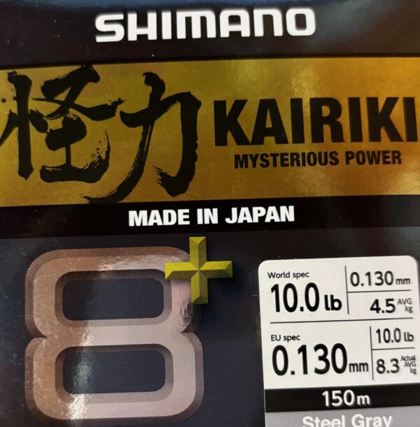 TRECCIATO KAIRIKI 8 SHIMANO
