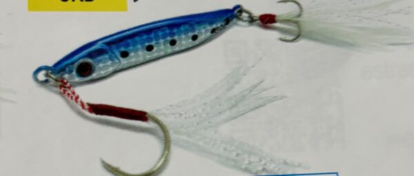 ARTIFICIALE- ELISIAN JIG - immagine 6