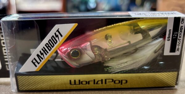ARTIFICIALE LURE WOED POP FLASH BOOST 69 MM 12 GR
