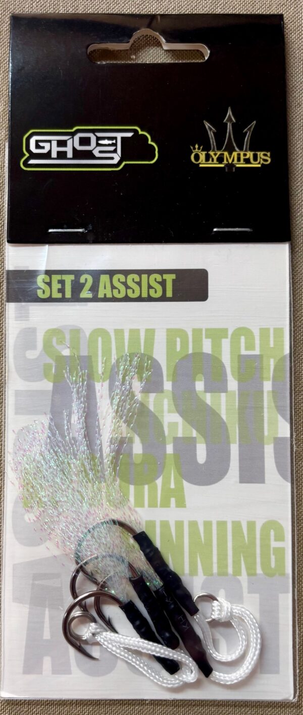 PARATURA- SET ASSIST PER SLOW PITCH