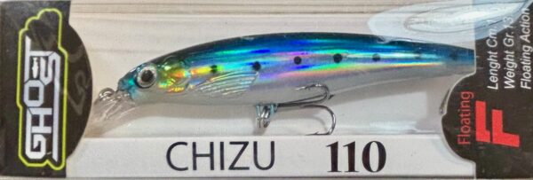 ARTIFICIALE CHIZU- GHOST - immagine 2