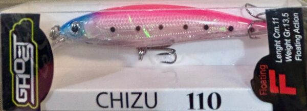 ARTIFICIALE CHIZU- GHOST - immagine 4